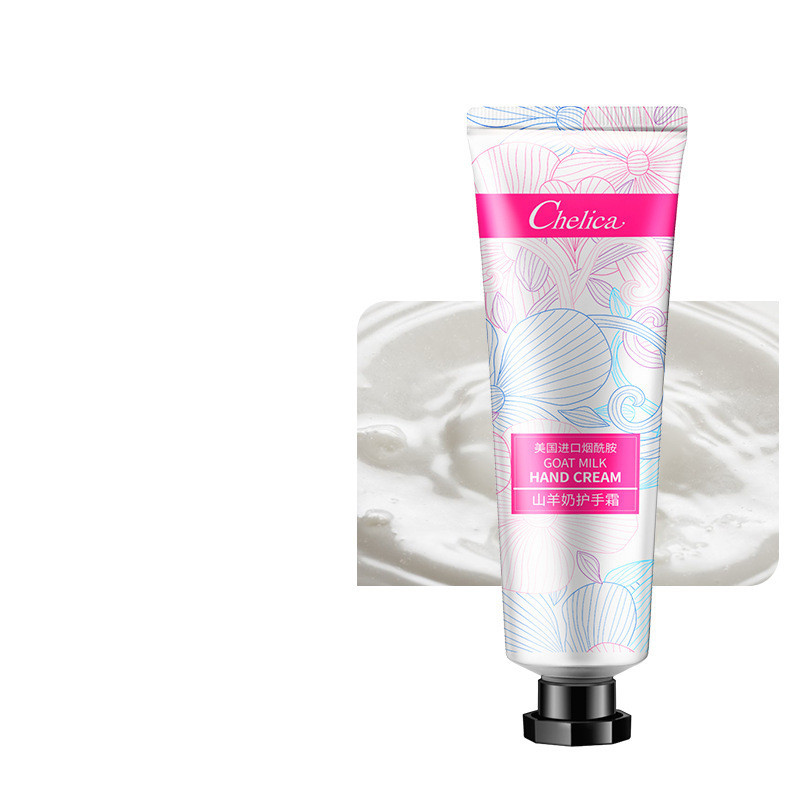 Hand Cream Small Chamomile Horse Oil Moisturizing Non-greasy Plant Fragrance - Image 3