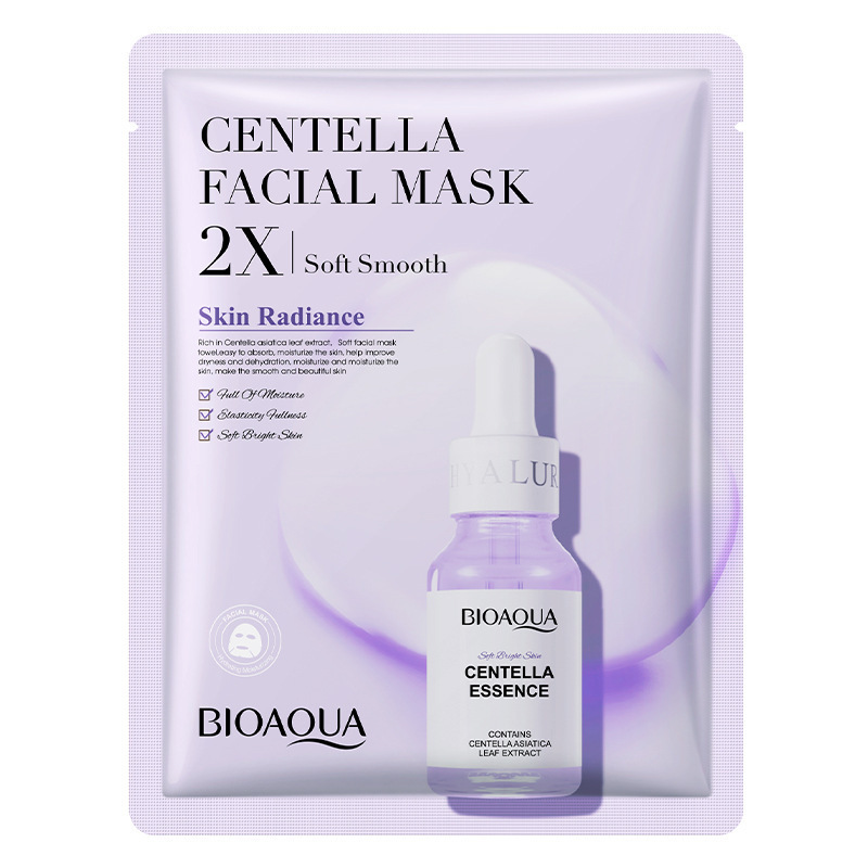 Collagen Face Mask Moisturizing Firming Face Sheet Mask Hyaluronic Acid Facial Masks Beauty Skin Care Gel Skin Care - الصورة 3