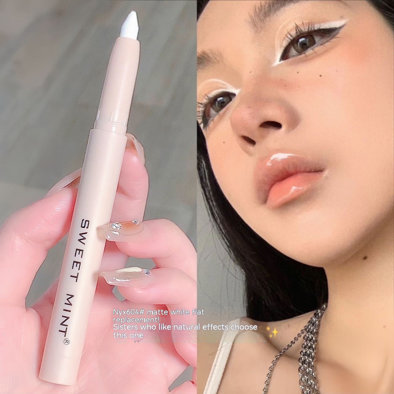 Crouching Silkworm Eyeliner Pen Makeup Brightening - Image 8