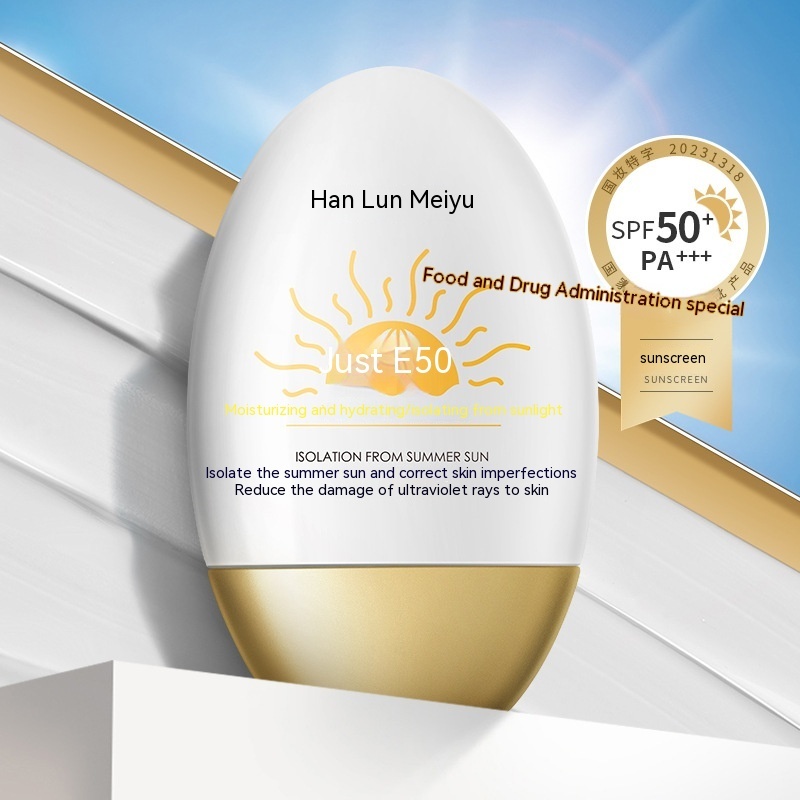 Little Golden Bottle Sunscreen Face UV Protection Concealer Refreshing White Tender Female - Image 3