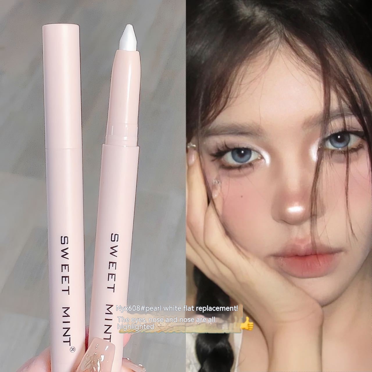 Crouching Silkworm Eyeliner Pen Makeup Brightening - Image 3