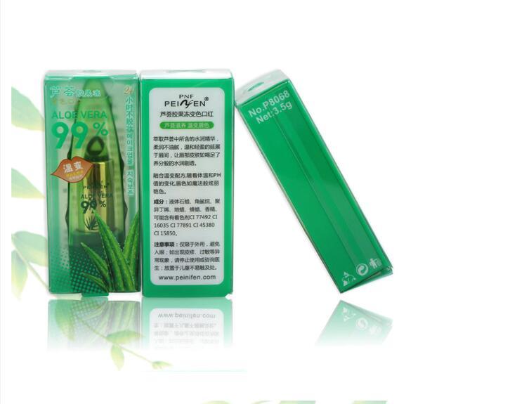 Aloe Vera Gel Color Changing Lipstick Gloss Moisturizer Anti-drying Desalination Fine-grain Lip Blam Care - الصورة 2