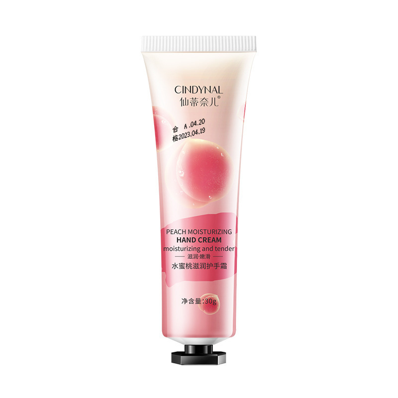 Hand Cream Small Chamomile Horse Oil Moisturizing Non-greasy Plant Fragrance - Image 7