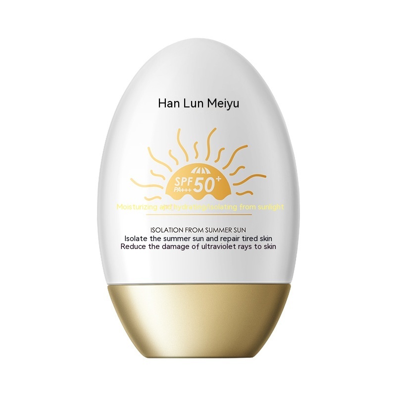 Little Golden Bottle Sunscreen Face UV Protection Concealer Refreshing White Tender Female - Image 2