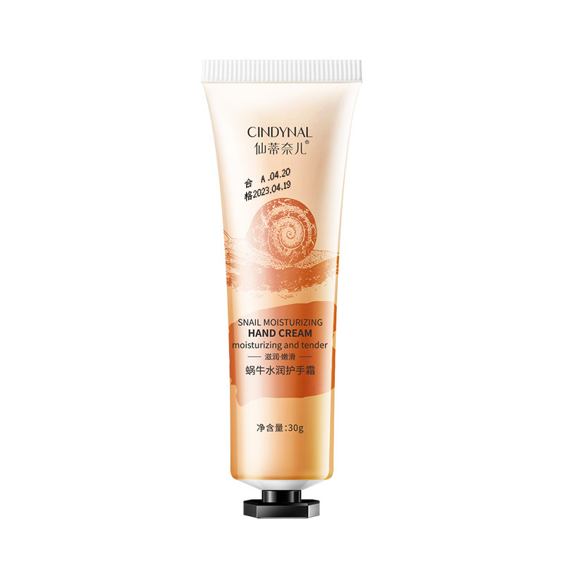 Hand Cream Small Chamomile Horse Oil Moisturizing Non-greasy Plant Fragrance - Image 2