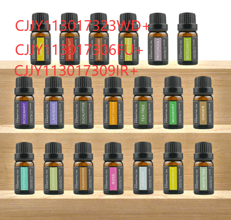 Aromatherapy Candle, Essential Oil, Ginger, Wormwood, Rose Sandalwood Essential Oil, Fragrant, Single Plant Oil, Fragrance Box. - الصورة 6