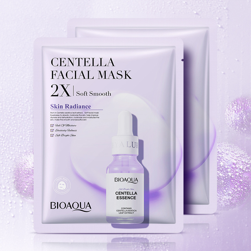 Collagen Face Mask Moisturizing Firming Face Sheet Mask Hyaluronic Acid Facial Masks Beauty Skin Care Gel Skin Care - الصورة 9