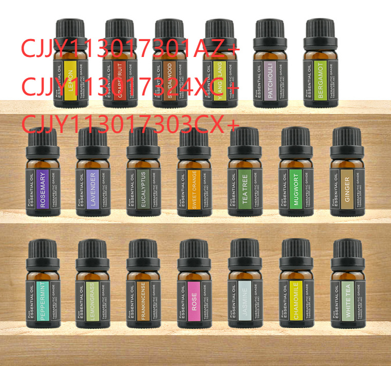 Aromatherapy Candle, Essential Oil, Ginger, Wormwood, Rose Sandalwood Essential Oil, Fragrant, Single Plant Oil, Fragrance Box. - الصورة 9