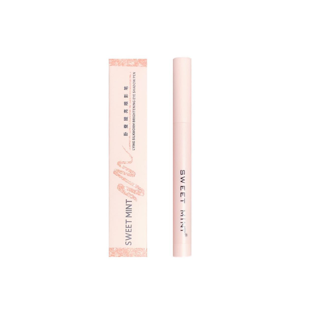 Crouching Silkworm Eyeliner Pen Makeup Brightening - Image 7