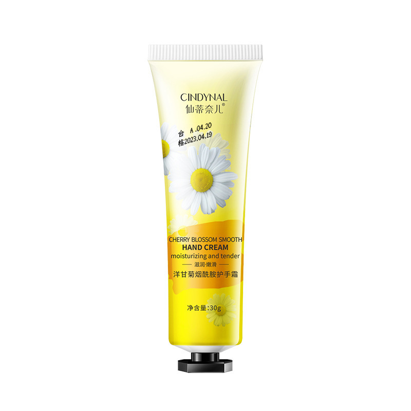 Hand Cream Small Chamomile Horse Oil Moisturizing Non-greasy Plant Fragrance - Image 4